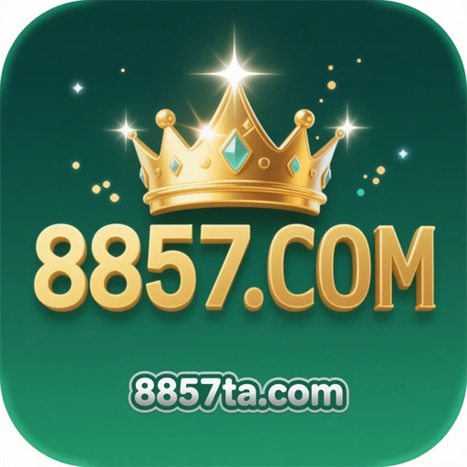 8857.com